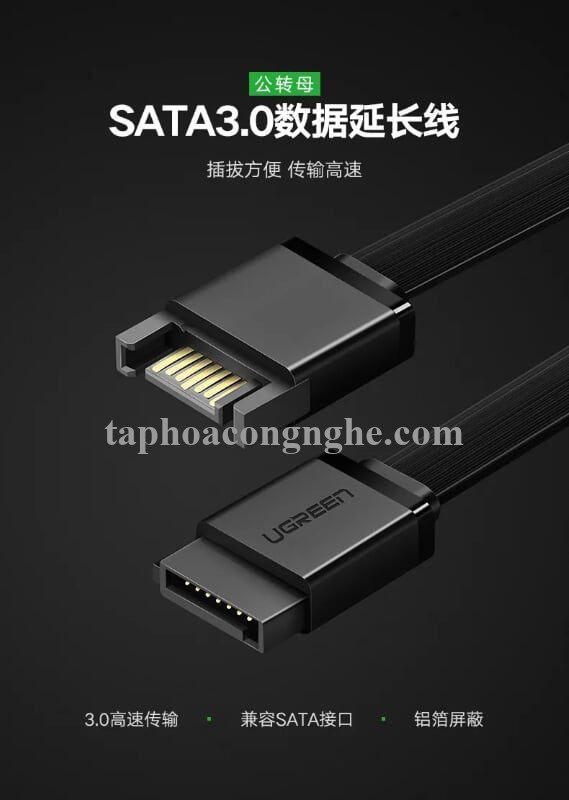 Ugreen 50399 0.5M màu Đen Cáp truyền dữ liệu SATA 3.0 cao cấp US217 30050399